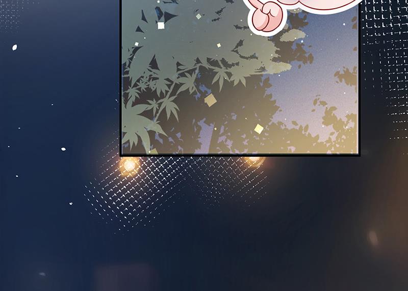 盛世甜愛：易少的小萌妻 - 第104話 他纔不是那種人(2/2) - 6