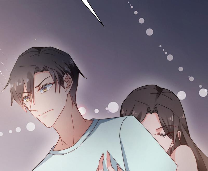 盛世甜愛：易少的小萌妻 - 第106話 這是你逼我的！(1/2) - 1