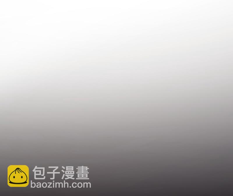 盛世甜愛：易少的小萌妻 - 第106話 這是你逼我的！(1/2) - 6