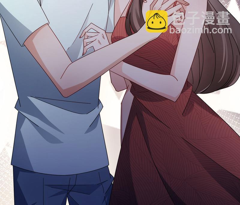 盛世甜愛：易少的小萌妻 - 第106話 這是你逼我的！(1/2) - 1