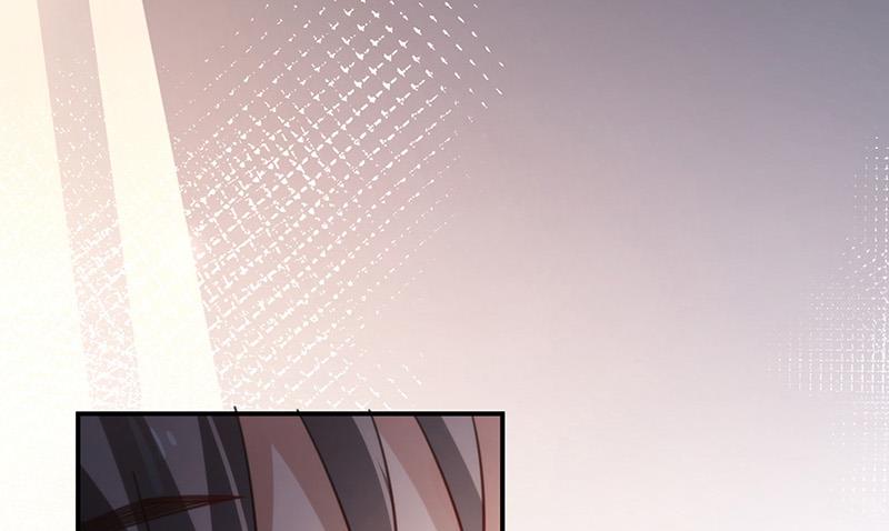 盛世甜愛：易少的小萌妻 - 第106話 這是你逼我的！(1/2) - 6