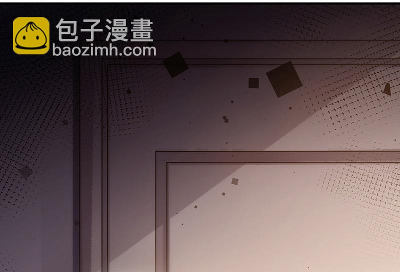 盛世甜愛：易少的小萌妻 - 第106話 這是你逼我的！(1/2) - 5