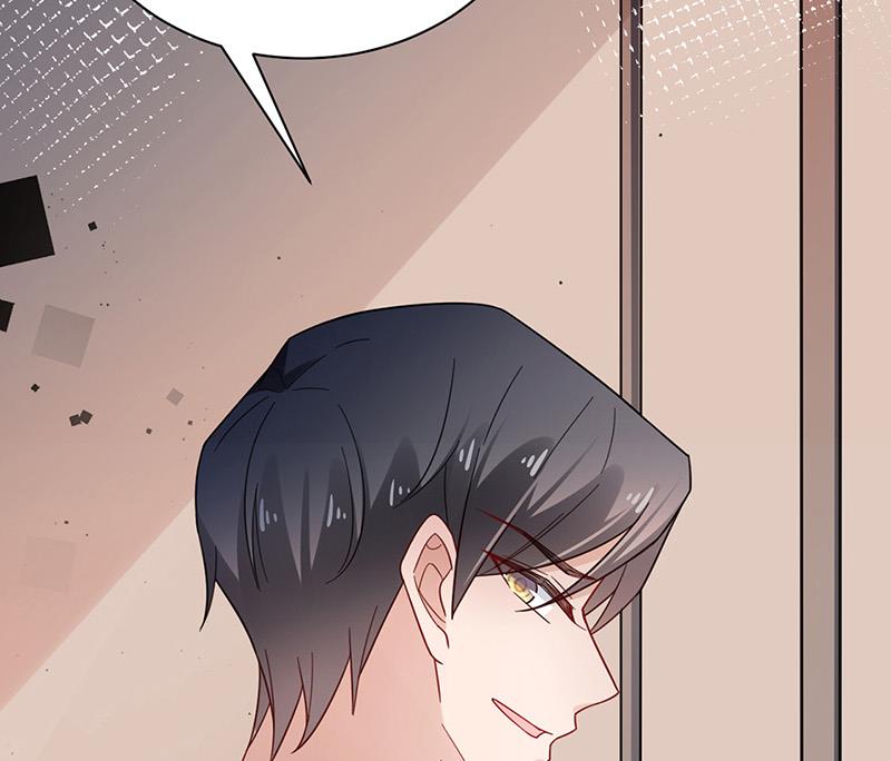 盛世甜愛：易少的小萌妻 - 第106話 這是你逼我的！(2/2) - 2