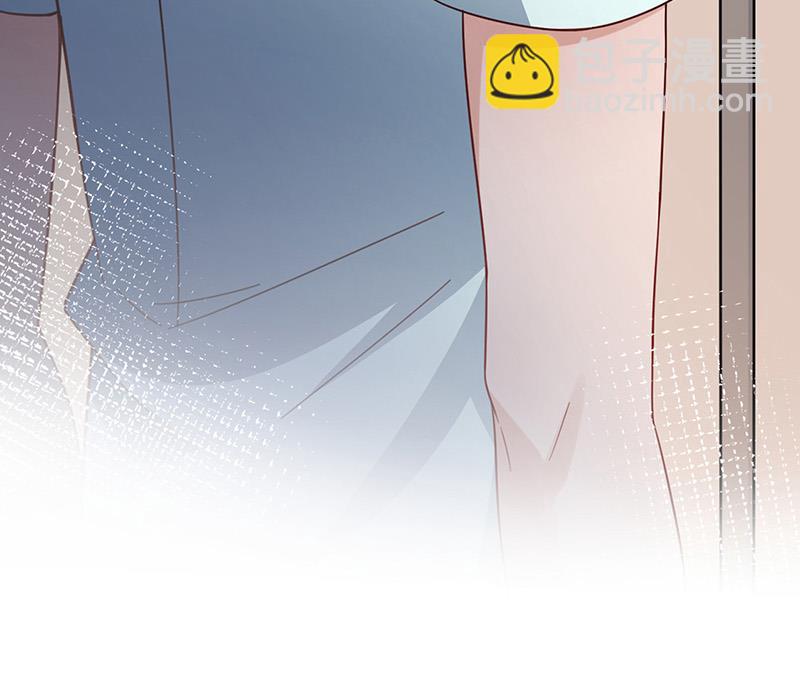 盛世甜愛：易少的小萌妻 - 第106話 這是你逼我的！(2/2) - 4