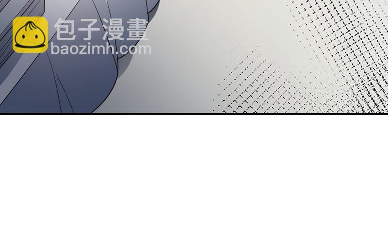 盛世甜愛：易少的小萌妻 - 第106話 這是你逼我的！(2/2) - 6