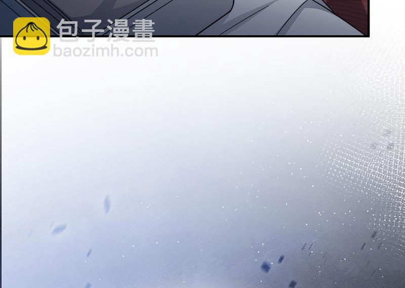 盛世甜愛：易少的小萌妻 - 第106話 這是你逼我的！(2/2) - 2