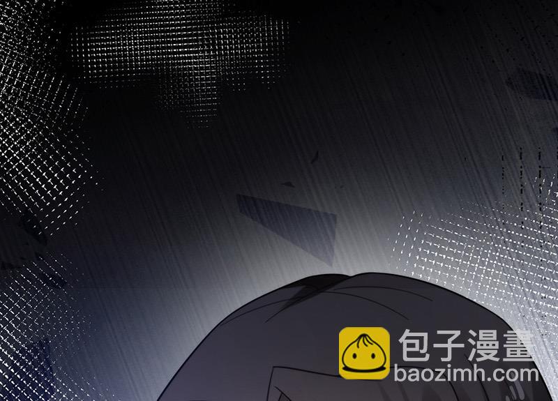 盛世甜愛：易少的小萌妻 - 第106話 這是你逼我的！(2/2) - 6