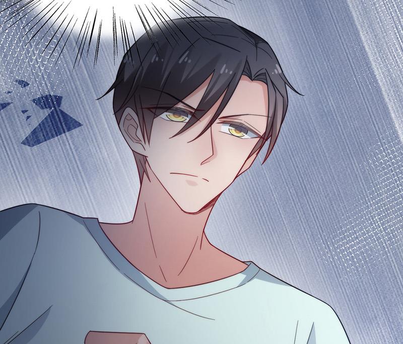 盛世甜愛：易少的小萌妻 - 第106話 這是你逼我的！(2/2) - 2