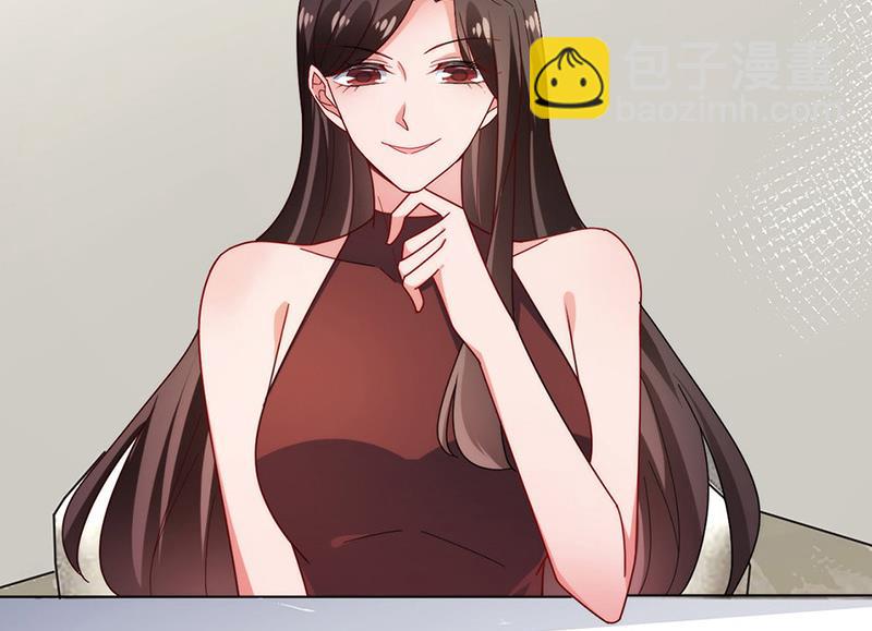 盛世甜愛：易少的小萌妻 - 第108話 我同意離婚(1/2) - 7