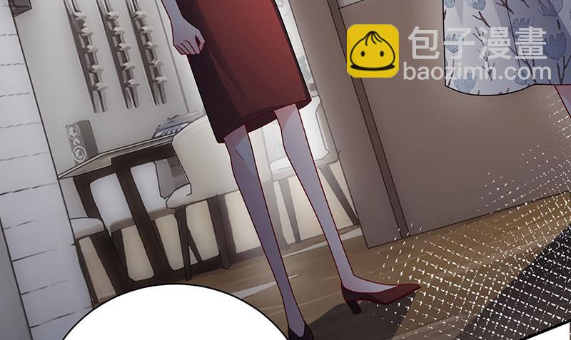 盛世甜愛：易少的小萌妻 - 第108話 我同意離婚(2/2) - 2