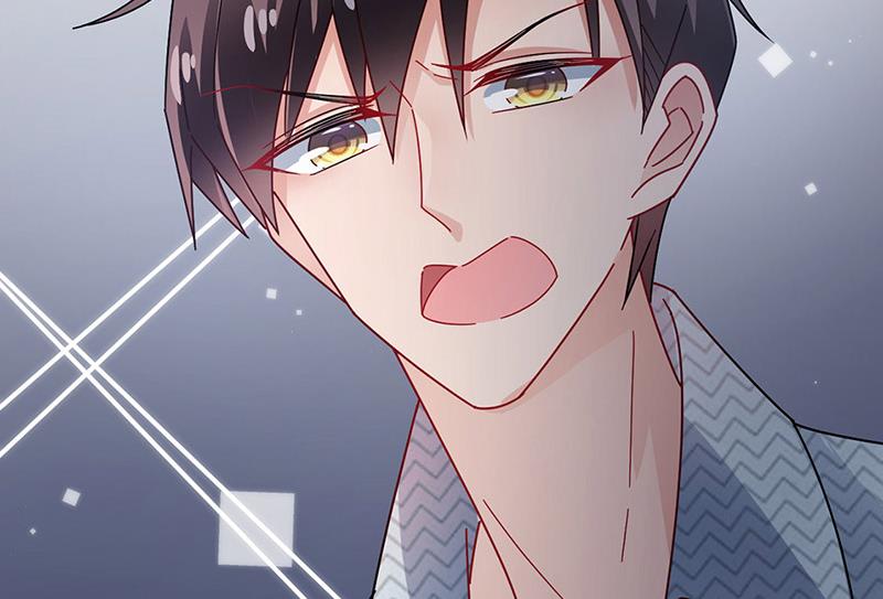 盛世甜愛：易少的小萌妻 - 第108話 我同意離婚(2/2) - 4