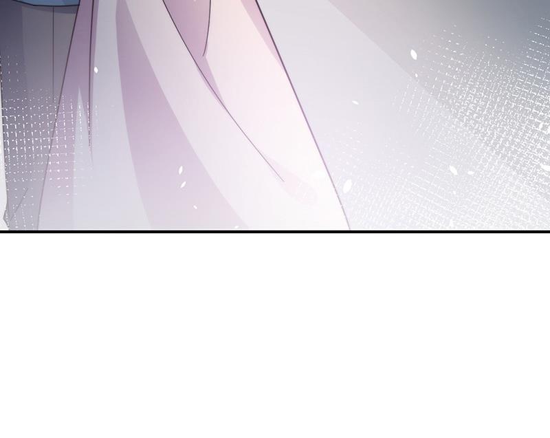 盛世甜愛：易少的小萌妻 - 第110話 你不會失去我(2/2) - 2