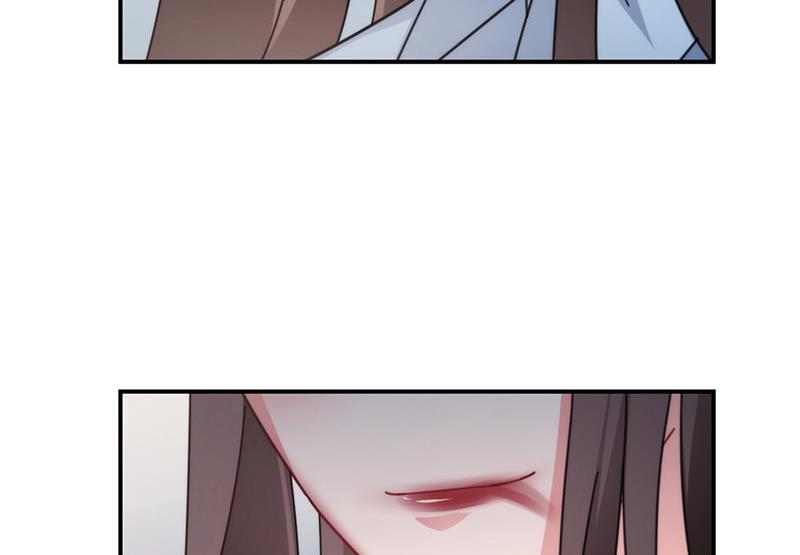 盛世甜愛：易少的小萌妻 - 第110話 你不會失去我(2/2) - 1