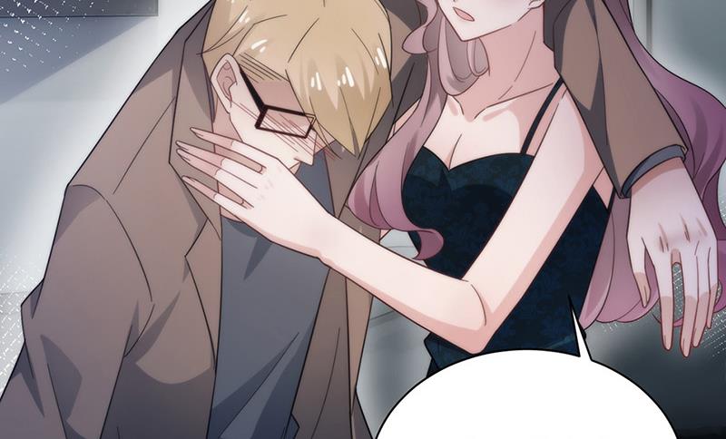 盛世甜愛：易少的小萌妻 - 第112話 人要善良一點(1/2) - 1