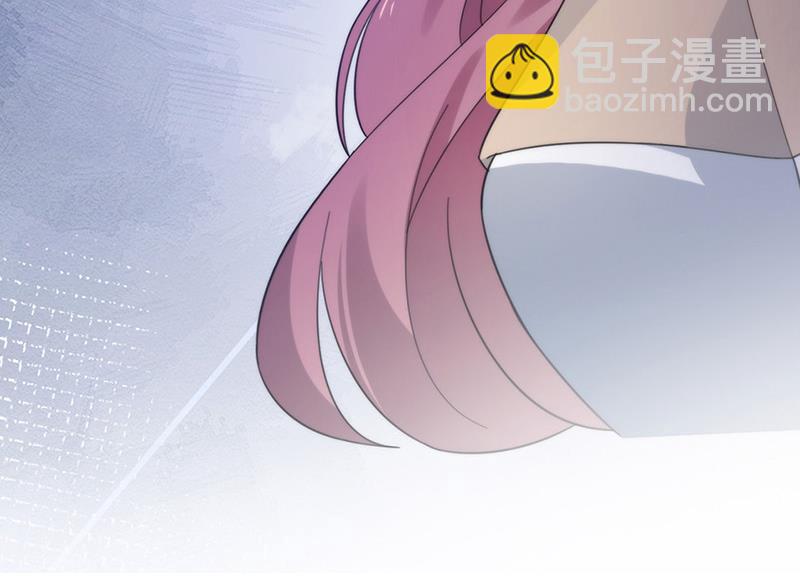 盛世甜愛：易少的小萌妻 - 第112話 人要善良一點(1/2) - 6