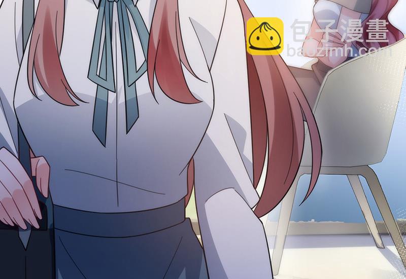 盛世甜愛：易少的小萌妻 - 第112話 人要善良一點(1/2) - 8