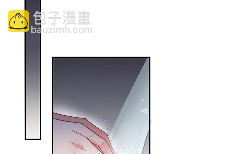 盛世甜愛：易少的小萌妻 - 第114話 帶你去一個地方 - 2