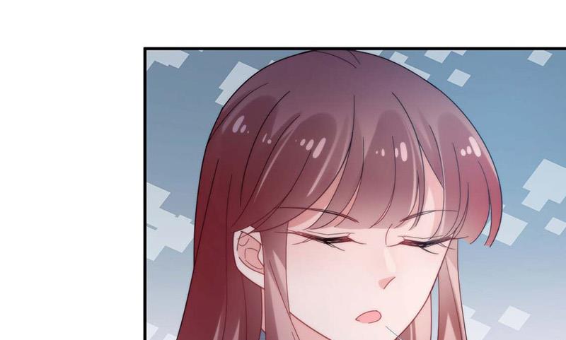 盛世甜愛：易少的小萌妻 - 第114話 帶你去一個地方 - 4