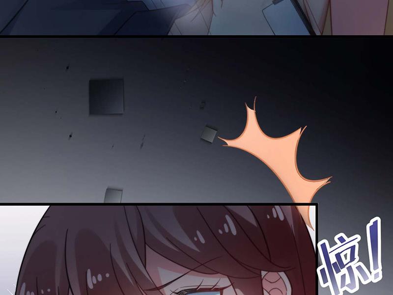盛世甜愛：易少的小萌妻 - 第116話 尹靜思的陰謀(1/2) - 7