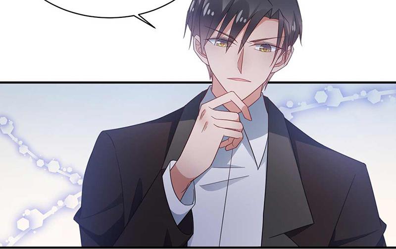 盛世甜愛：易少的小萌妻 - 第118話 失蹤(1/2) - 6