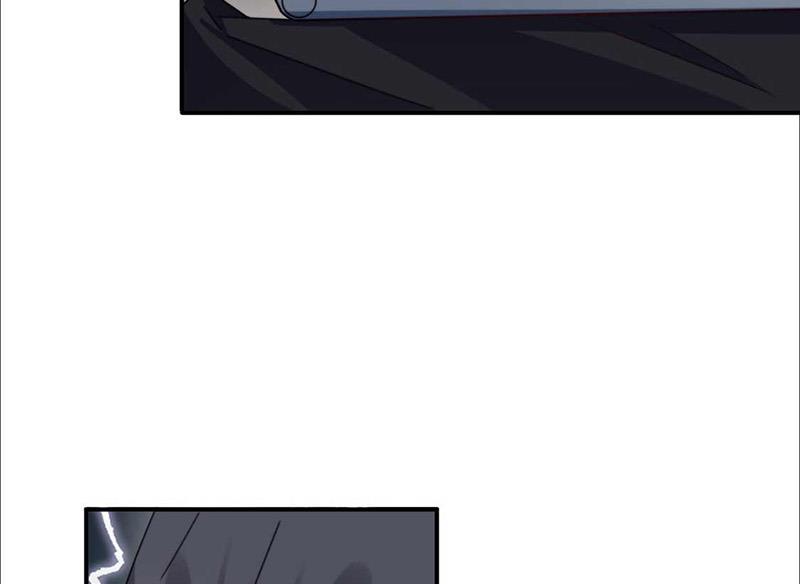 盛世甜愛：易少的小萌妻 - 第118話 失蹤(1/2) - 5