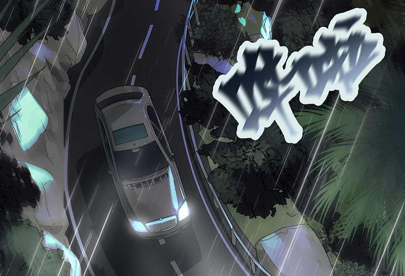 盛世甜愛：易少的小萌妻 - 第118話 失蹤(1/2) - 8