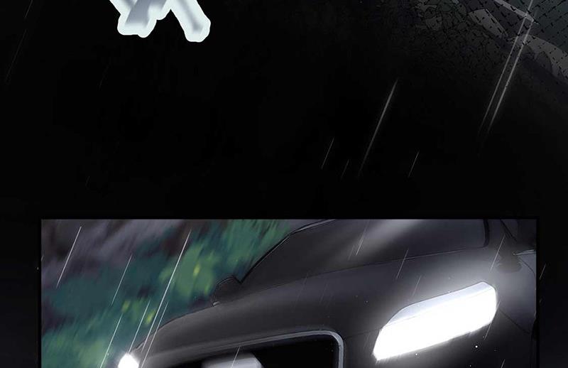 盛世甜愛：易少的小萌妻 - 第118話 失蹤(1/2) - 2