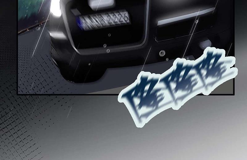 盛世甜愛：易少的小萌妻 - 第118話 失蹤(1/2) - 3