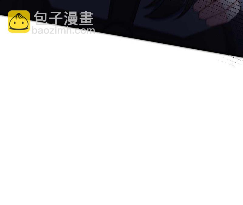 盛世甜愛：易少的小萌妻 - 第118話 失蹤(2/2) - 1