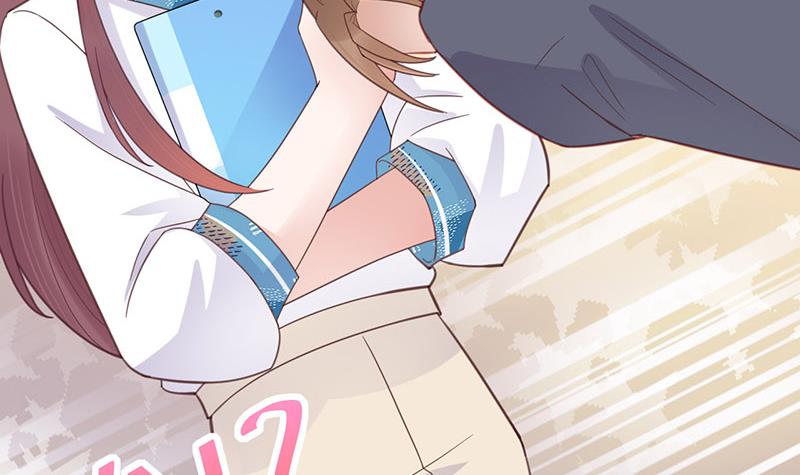 盛世甜愛：易少的小萌妻 - 第13話 怎麼拿到專訪？(1/2) - 8