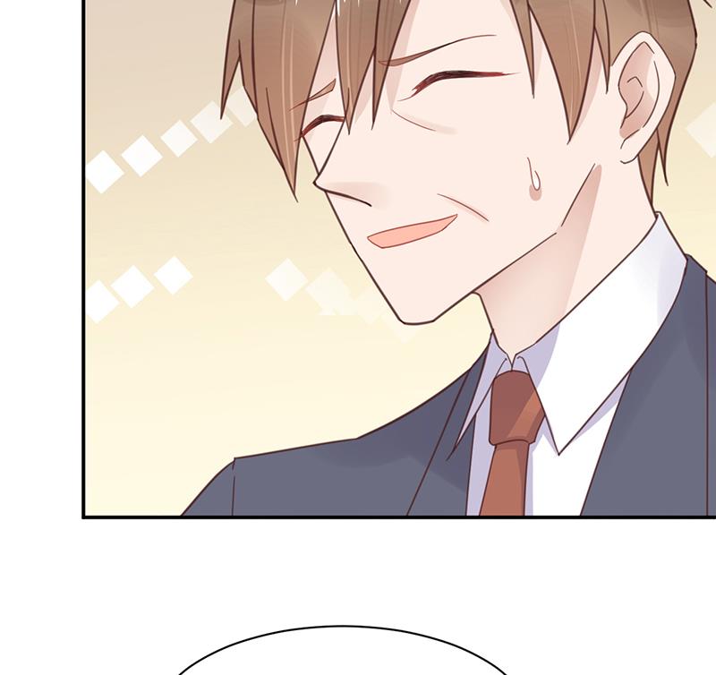 盛世甜愛：易少的小萌妻 - 第13話 怎麼拿到專訪？(1/2) - 8