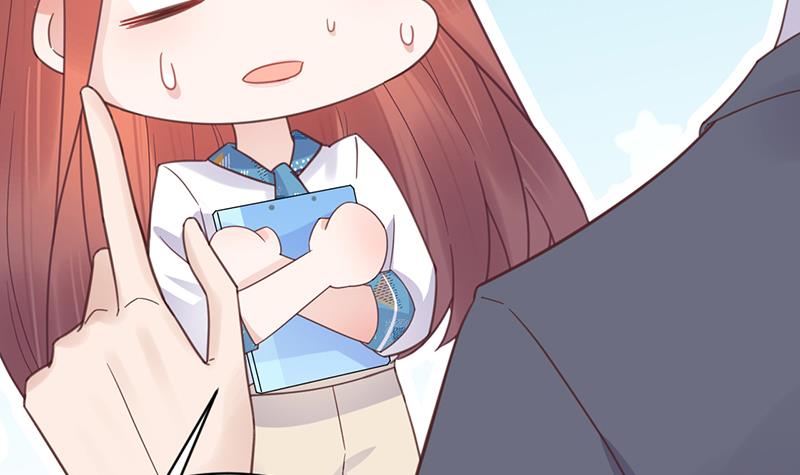 盛世甜愛：易少的小萌妻 - 第13話 怎麼拿到專訪？(1/2) - 7