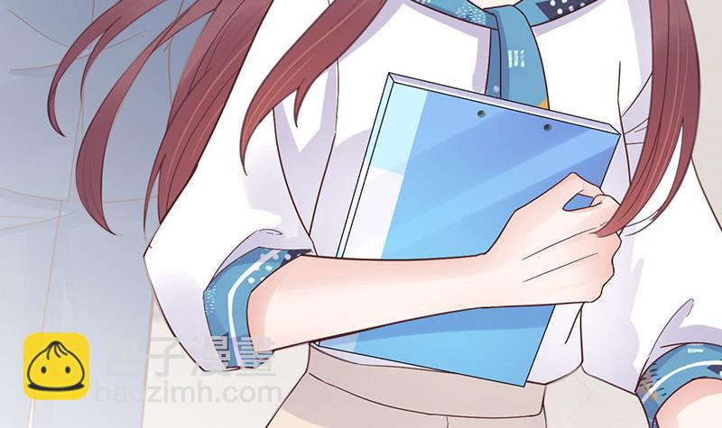 盛世甜愛：易少的小萌妻 - 第13話 怎麼拿到專訪？(1/2) - 4