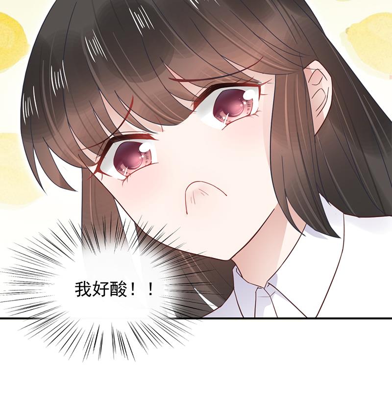 盛世甜愛：易少的小萌妻 - 第13話 怎麼拿到專訪？(1/2) - 2