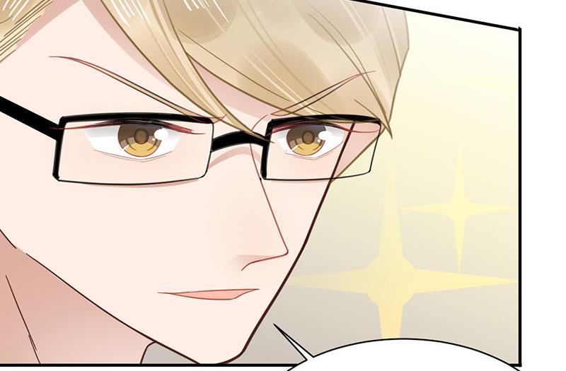 盛世甜愛：易少的小萌妻 - 第13話 怎麼拿到專訪？(1/2) - 6