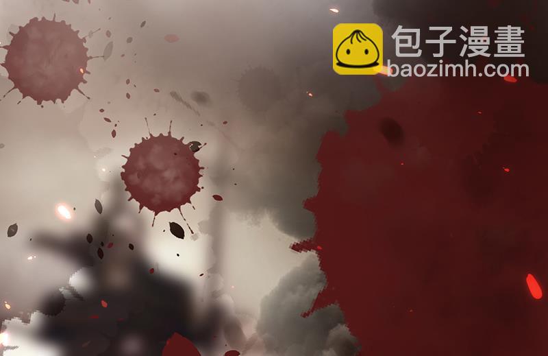 盛世甜愛：易少的小萌妻 - 第13話 怎麼拿到專訪？(2/2) - 2