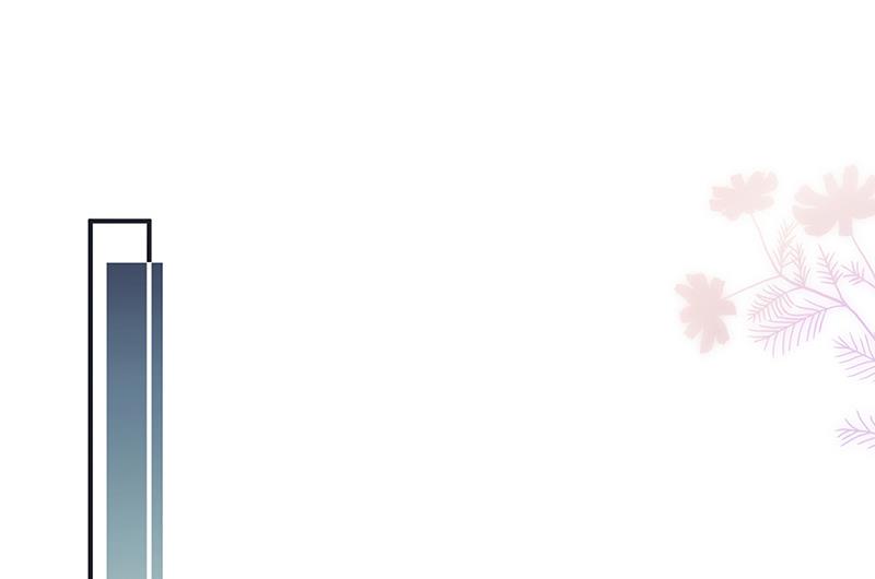 盛世甜愛：易少的小萌妻 - 第122話 山難之後(1/2) - 1