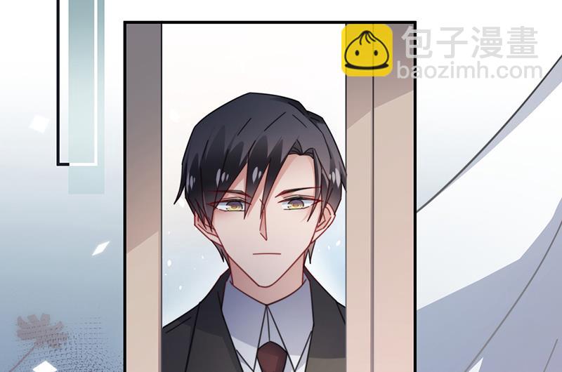 盛世甜愛：易少的小萌妻 - 第122話 山難之後(1/2) - 2