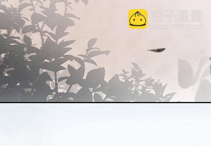 盛世甜愛：易少的小萌妻 - 第122話 山難之後(1/2) - 5