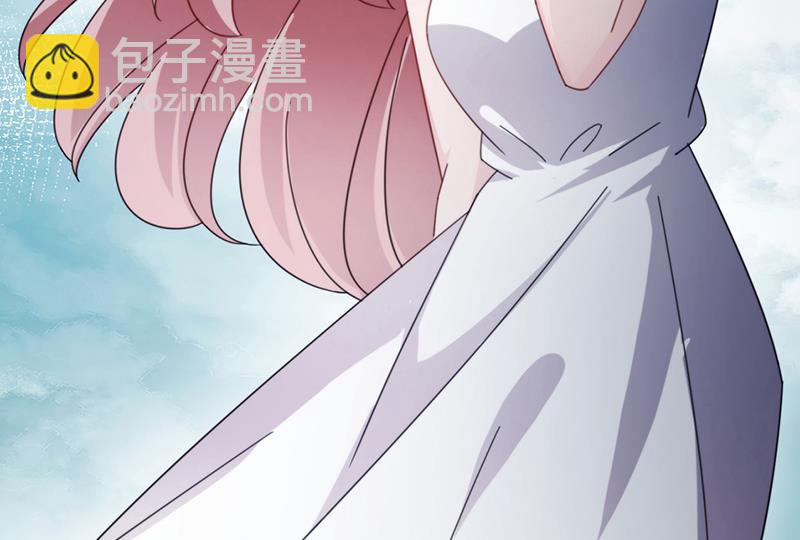 盛世甜愛：易少的小萌妻 - 第122話 山難之後(1/2) - 1