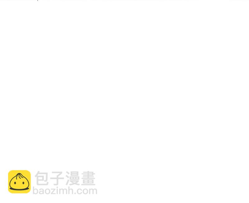 盛世甜愛：易少的小萌妻 - 第122話 山難之後(1/2) - 4