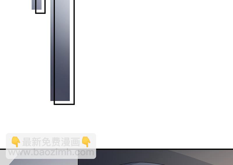 盛世甜愛：易少的小萌妻 - 第122話 山難之後(1/2) - 6