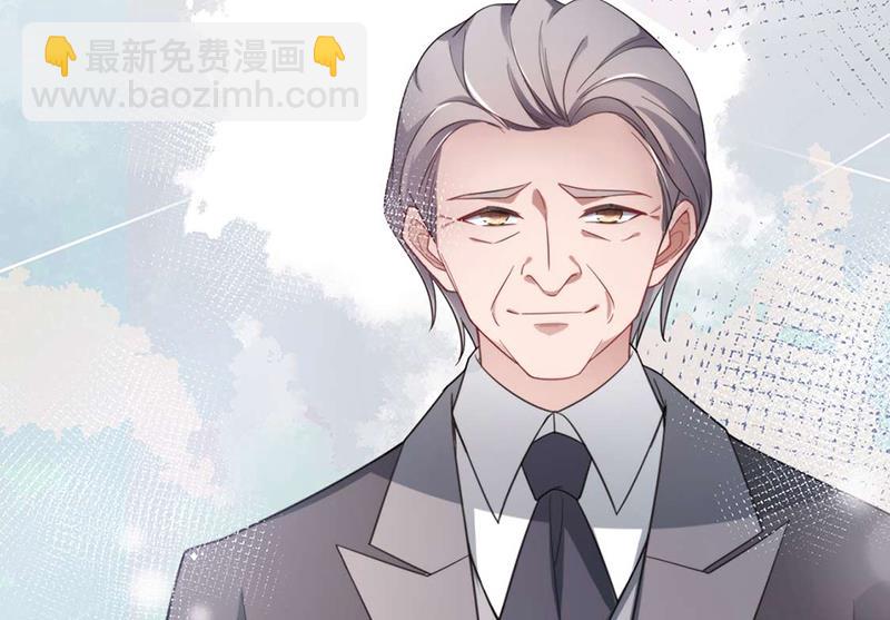 大结局：许你一个甜蜜的未来(1/2)-第125话