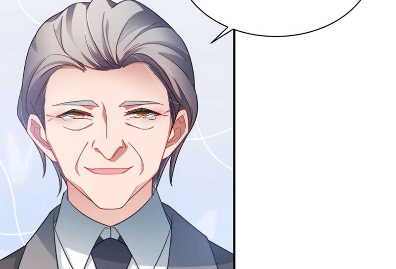 大结局：许你一个甜蜜的未来(1/2)-第125话