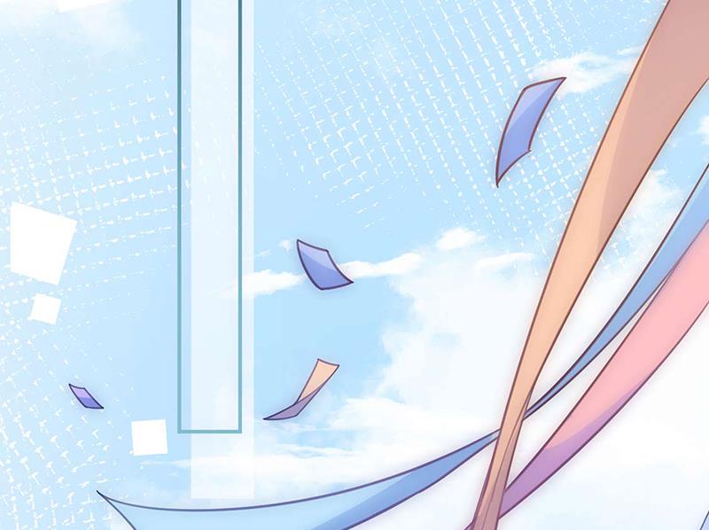 大结局：许你一个甜蜜的未来(1/2)-第125话