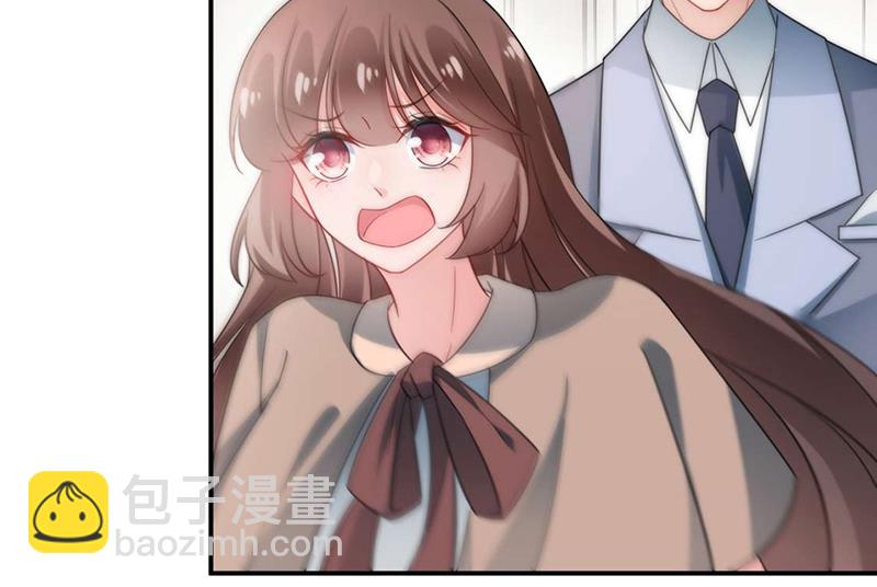 大结局：许你一个甜蜜的未来(1/2)-第125话