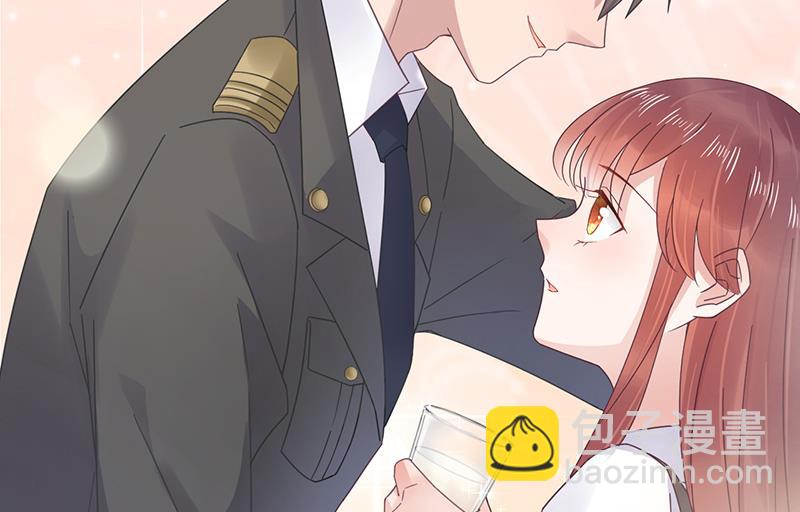 盛世甜愛：易少的小萌妻 - 第17話 心跳加速(2/2) - 5