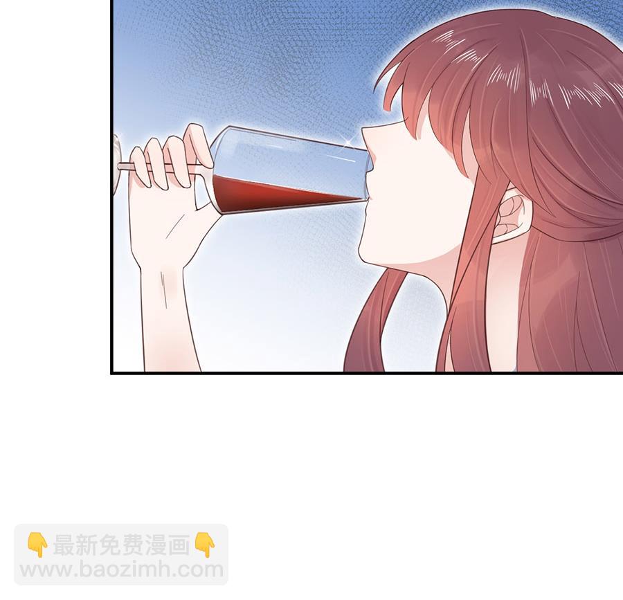 盛世甜愛：易少的小萌妻 - 第3話 小三(1/2) - 7