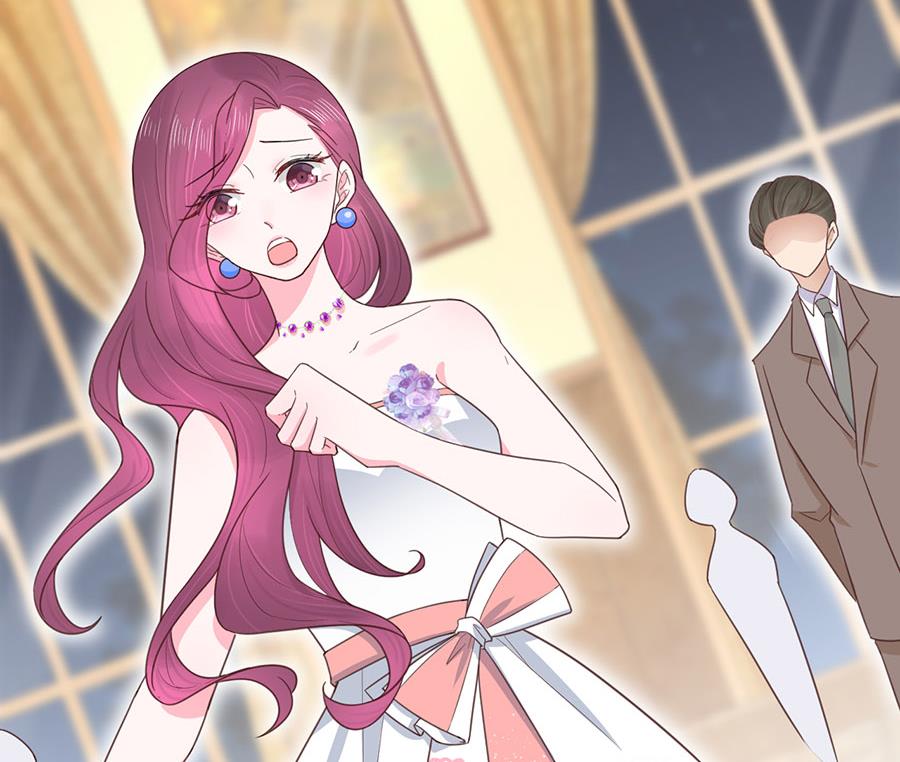 盛世甜愛：易少的小萌妻 - 第3話 小三(1/2) - 3