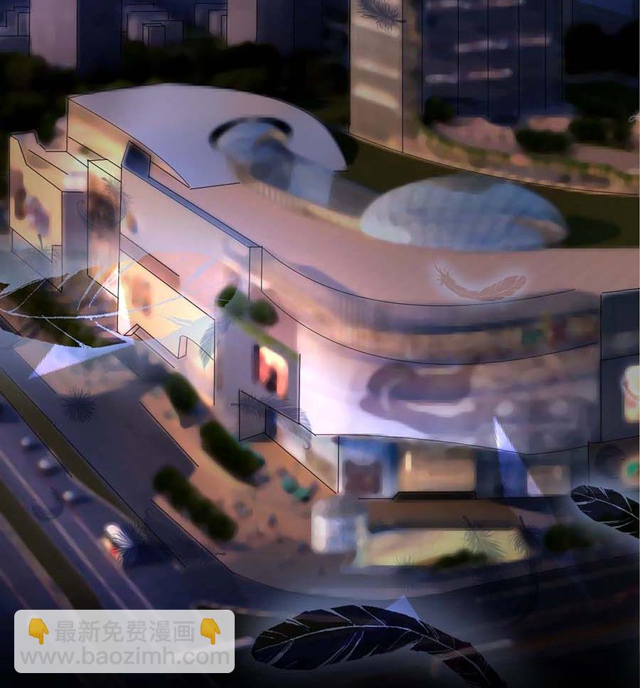 盛世甜愛：易少的小萌妻 - 第3話 小三(2/2) - 6